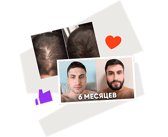 Делитесь результатами — Получайте подарки